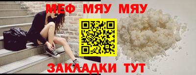 дмт Бузулук