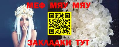 дмт Бузулук