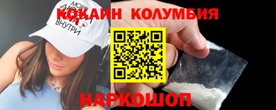 скорость mdpv Беслан