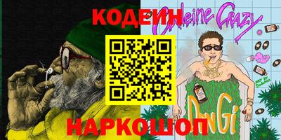 СК Бугуруслан