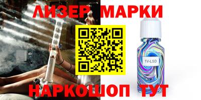 круглые Берёзовский