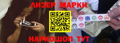 скорость mdpv Беслан