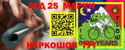 круглые Берёзовский