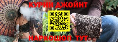 скорость mdpv Беслан