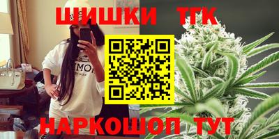 скорость mdpv Беслан