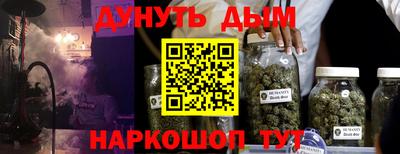 дмт Бузулук