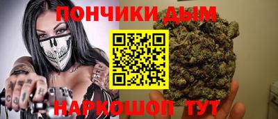 круглые Берёзовский