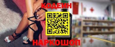 круглые Берёзовский