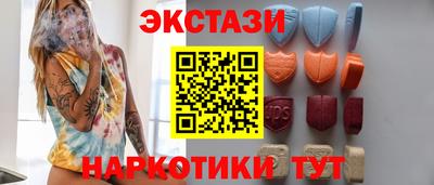 круглые Берёзовский