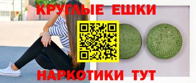 СК Бугуруслан