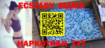 круглые Берёзовский