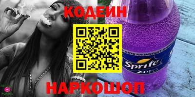 дмт Бузулук