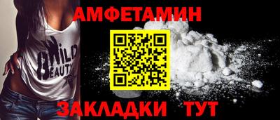 СК Бугуруслан