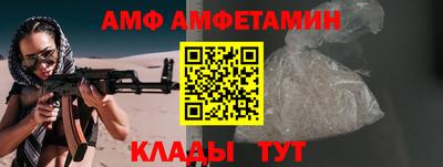 круглые Берёзовский