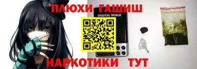 скорость mdpv Беслан
