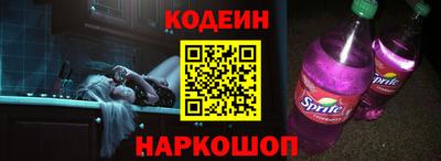 дмт Бузулук