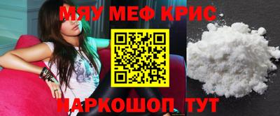 круглые Берёзовский
