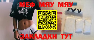 дмт Бузулук