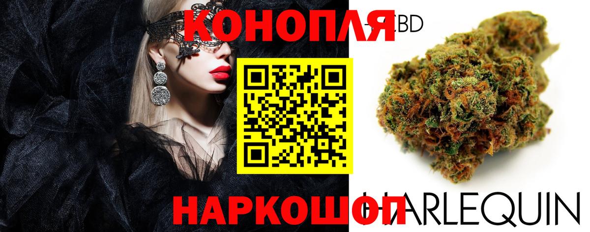 Экстази Камень-на-Оби